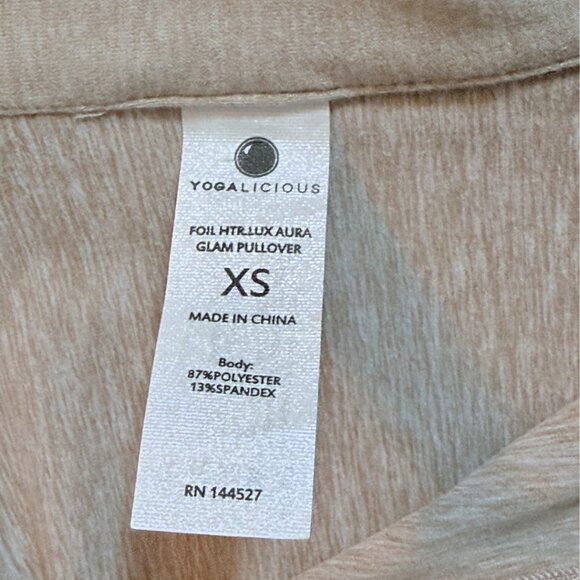 Yogalicious Pullover, Tan with Gold Metallic Pattern, SZ: XS - Picture 4 of 9